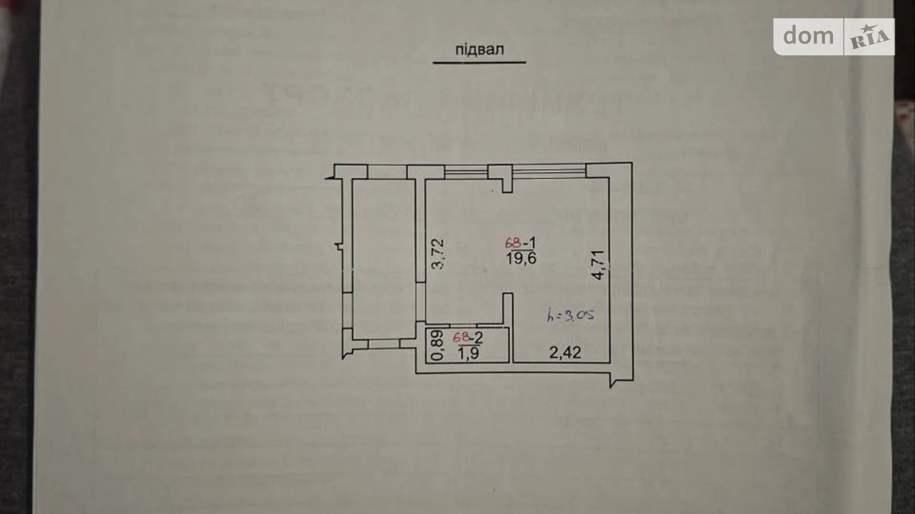 ул. Шевченко Тараса Шевченковский Львов ЖК Шоколад, цена: 39000 $ - фото 2