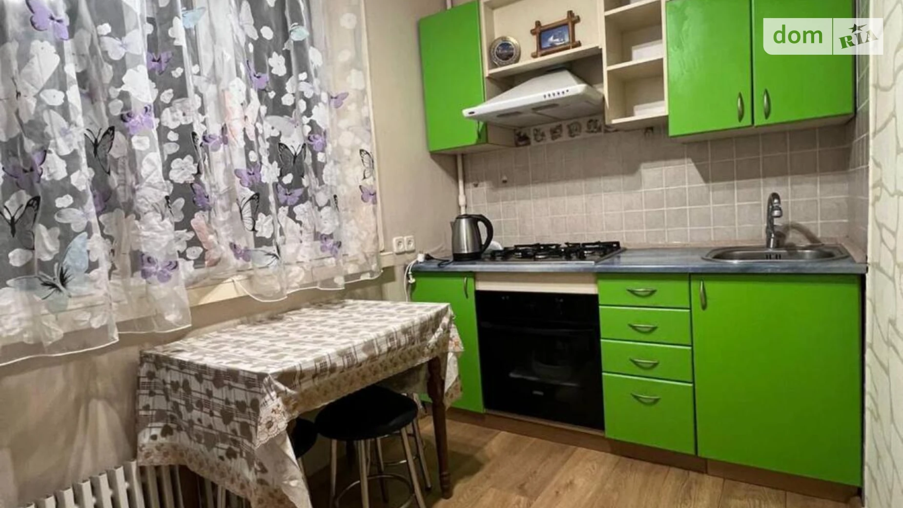 Продается 1-комнатная квартира 32.5 кв. м в Харькове, ул. Метростроителей, 40 - фото 3