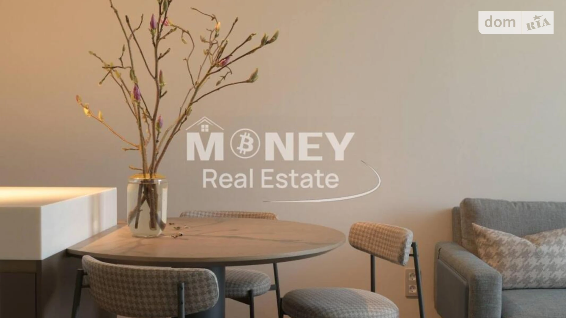 Продается 1-комнатная квартира 68 кв. м в Киеве, цена: 255000 $ - фото 2