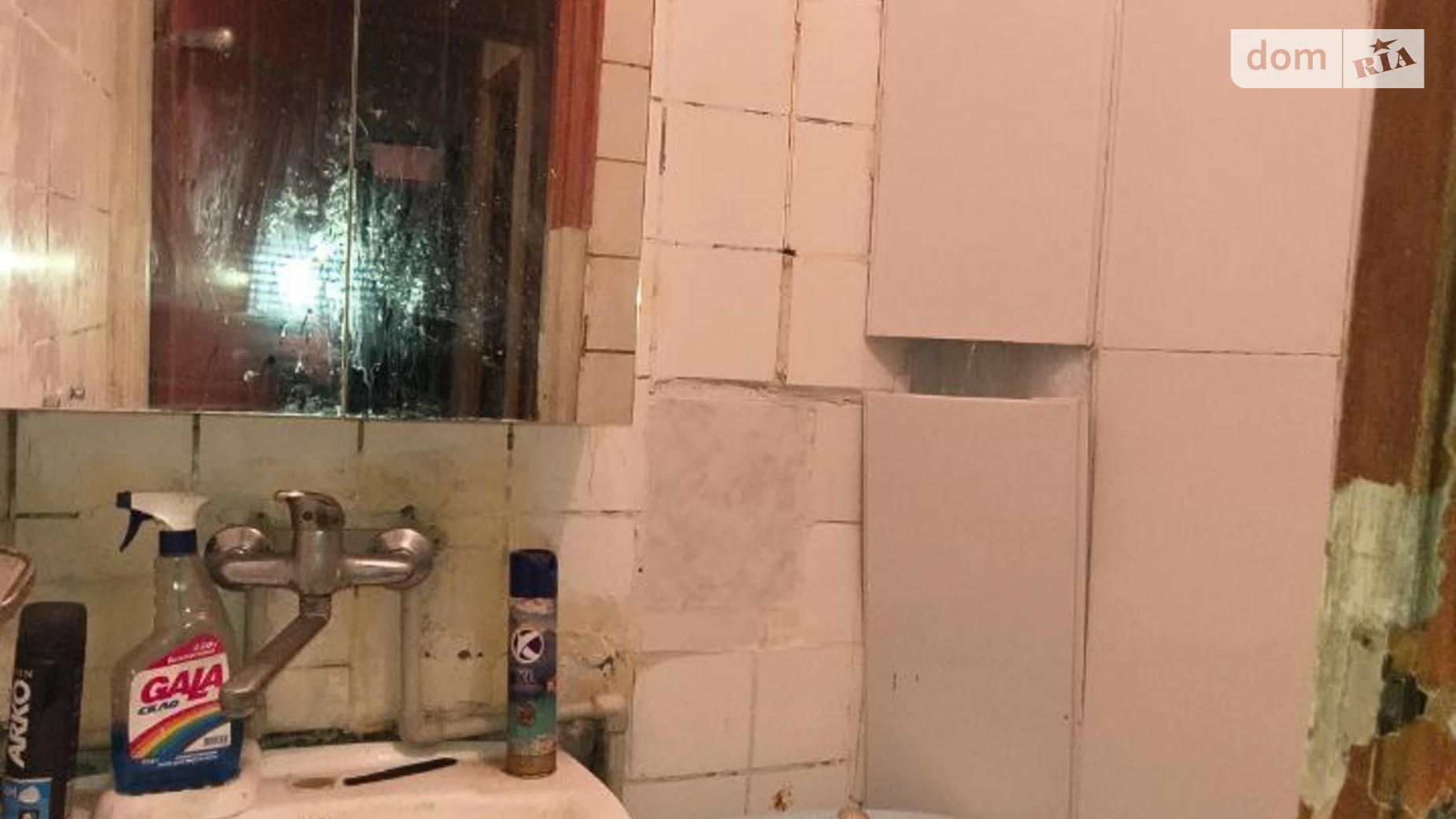 Продается 4-комнатная квартира 69.2 кв. м в Днепре, просп. Героев, 12 - фото 5