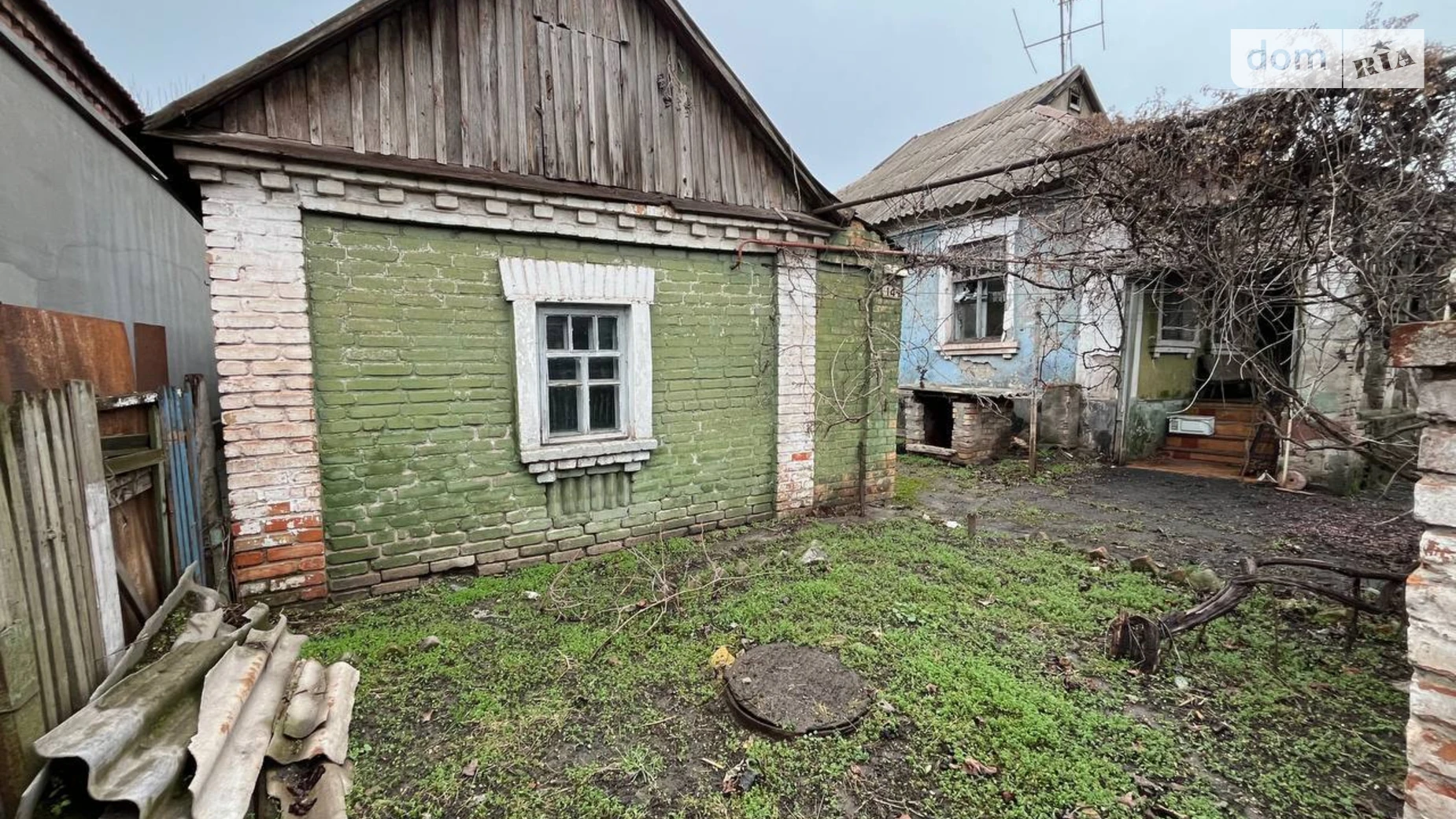 ул. Машиностроительная Кривой Рог, цена: 5000 $ - фото 2