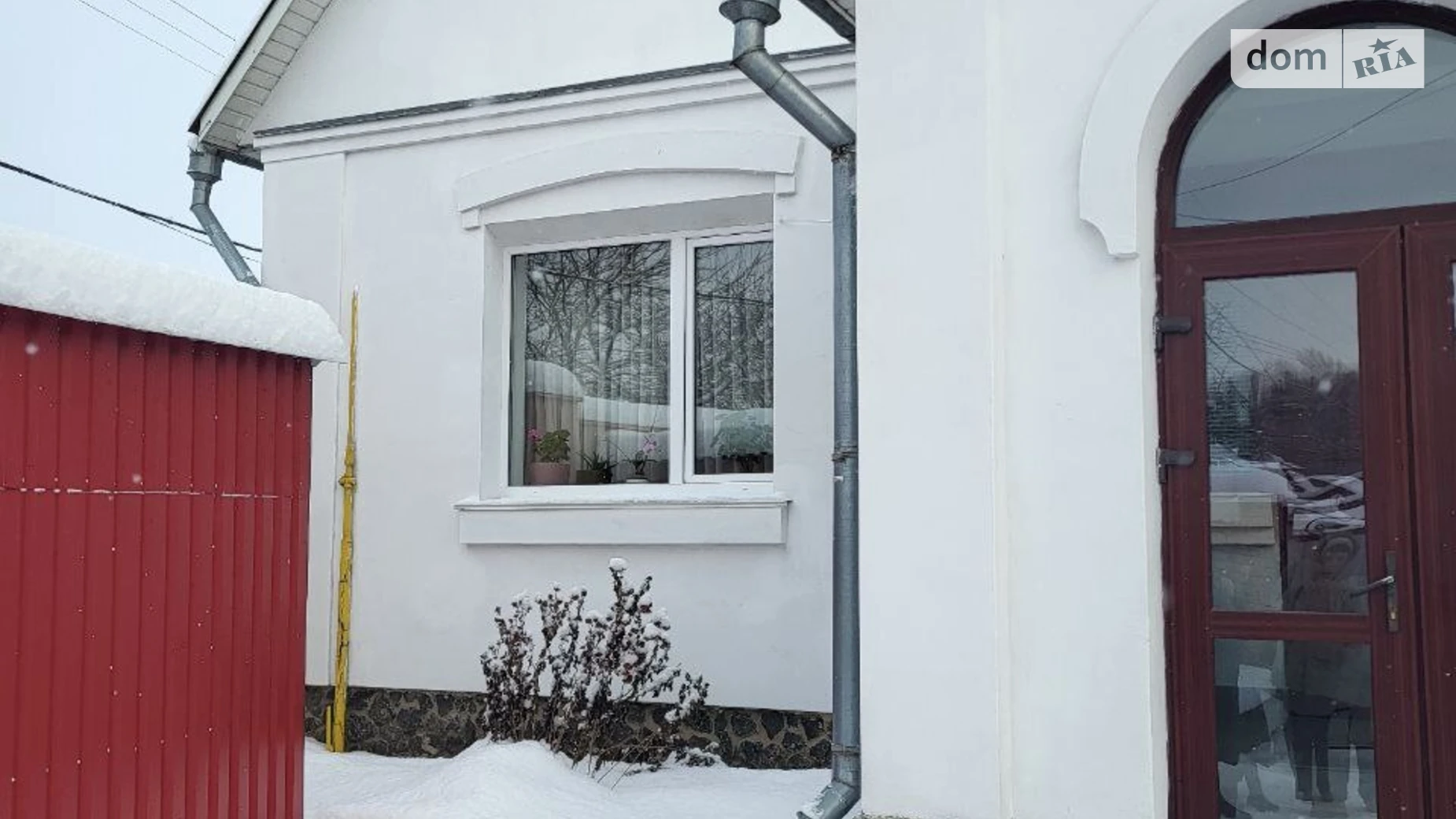 Продается одноэтажный дом 120.1 кв. м с баней/сауной, цена: 230000 $ - фото 3