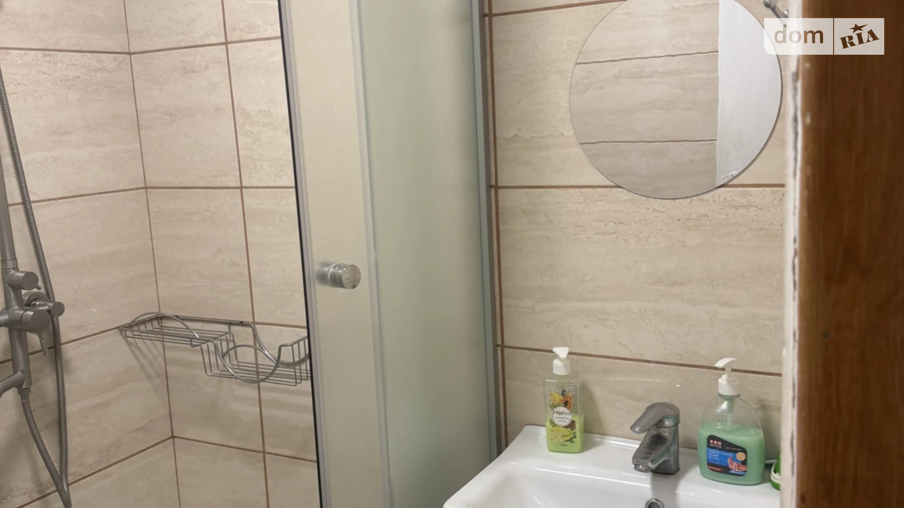 ул. Гонты Ивана, 2 Смолянка Житомир, цена: 18000 $ - фото 3