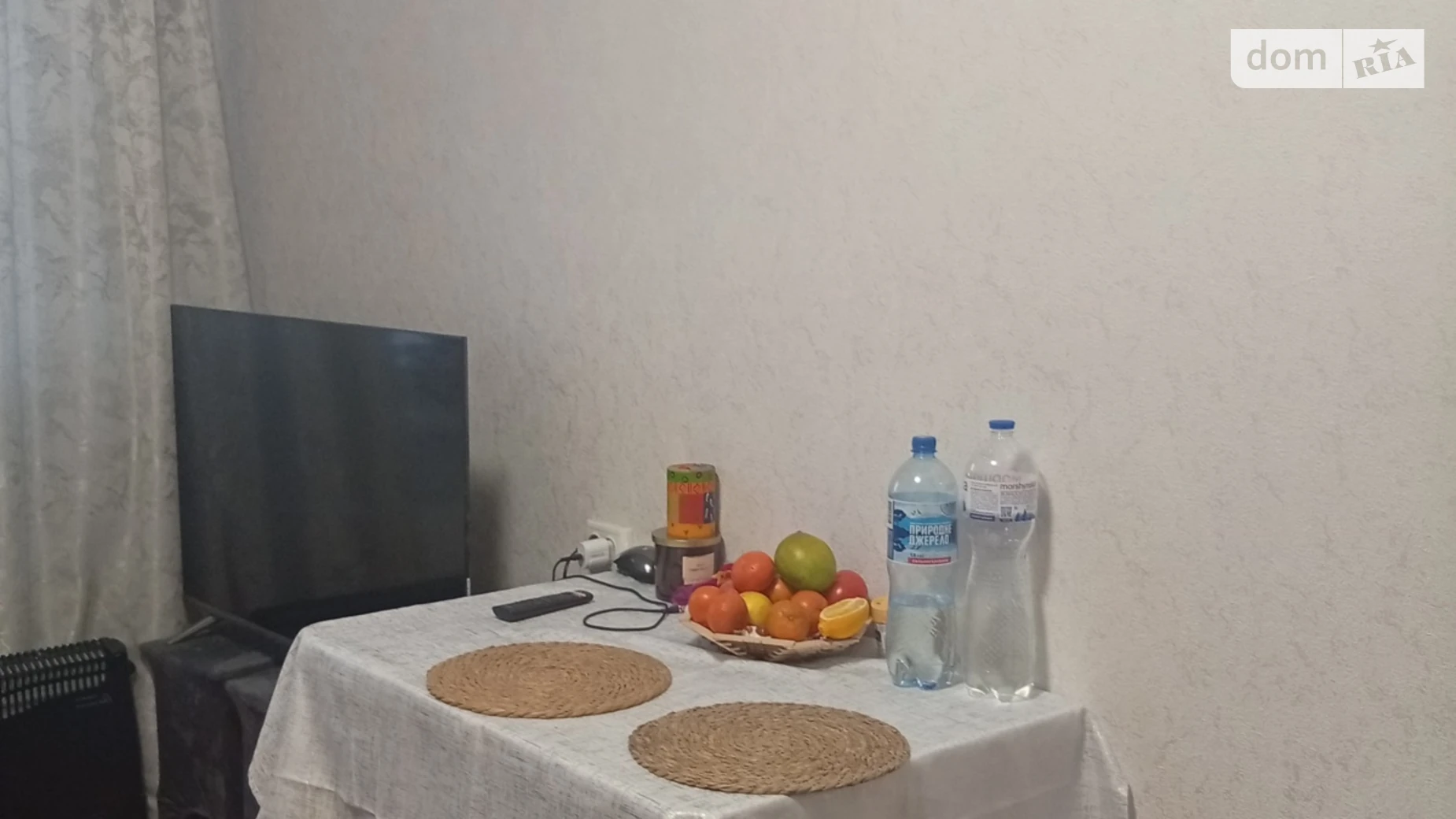 ул. Гонты Ивана, 2 Смолянка Житомир, цена: 18000 $ - фото 2