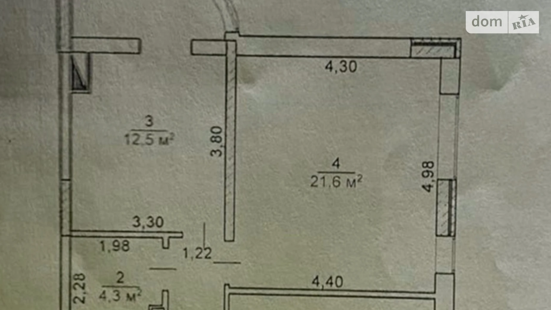 Продається 2-кімнатна квартира 67.9 кв. м у Черкасах, вул. Припортова, 32 - фото 2
