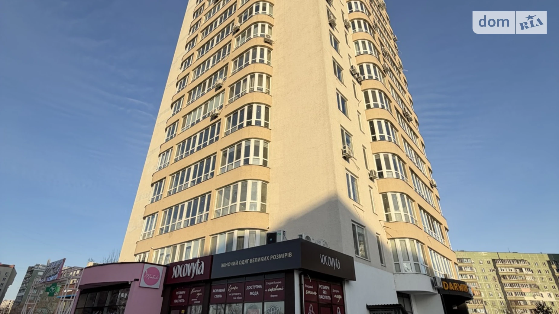 Продається 2-кімнатна квартира 67.9 кв. м у Черкасах, вул. Припортова, 32 - фото 3