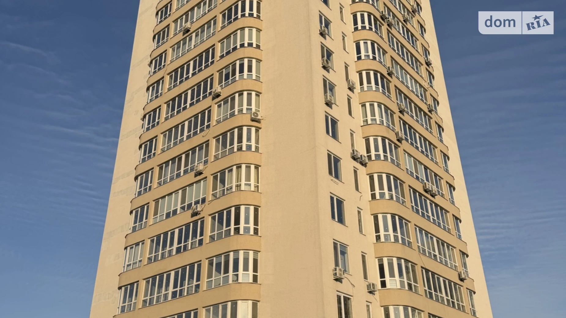 Продається 2-кімнатна квартира 67.9 кв. м у Черкасах, вул. Припортова, 32 - фото 4