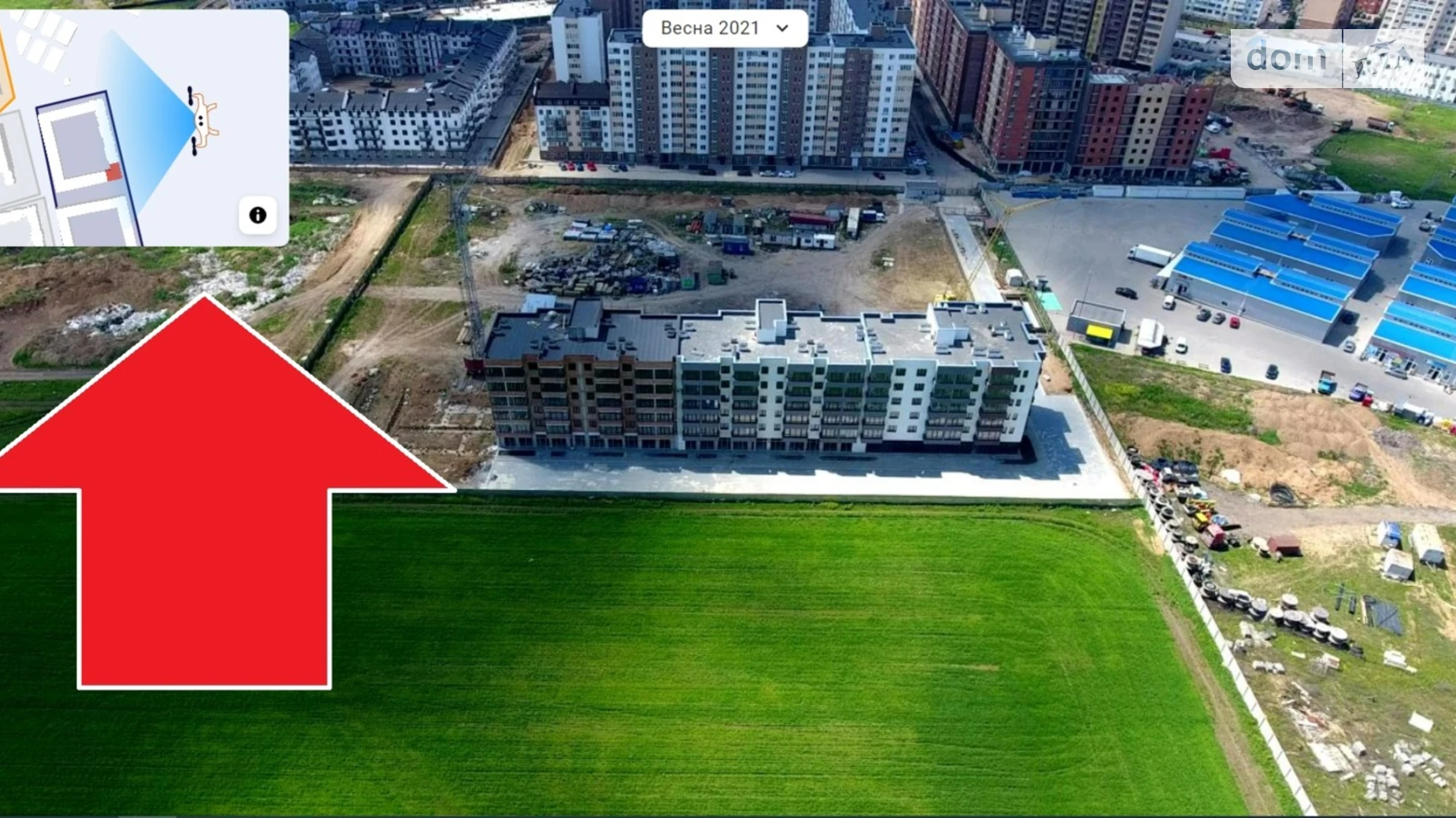 Продается земельный участок 70 соток в Одесской области, цена: 3500 $ - фото 4