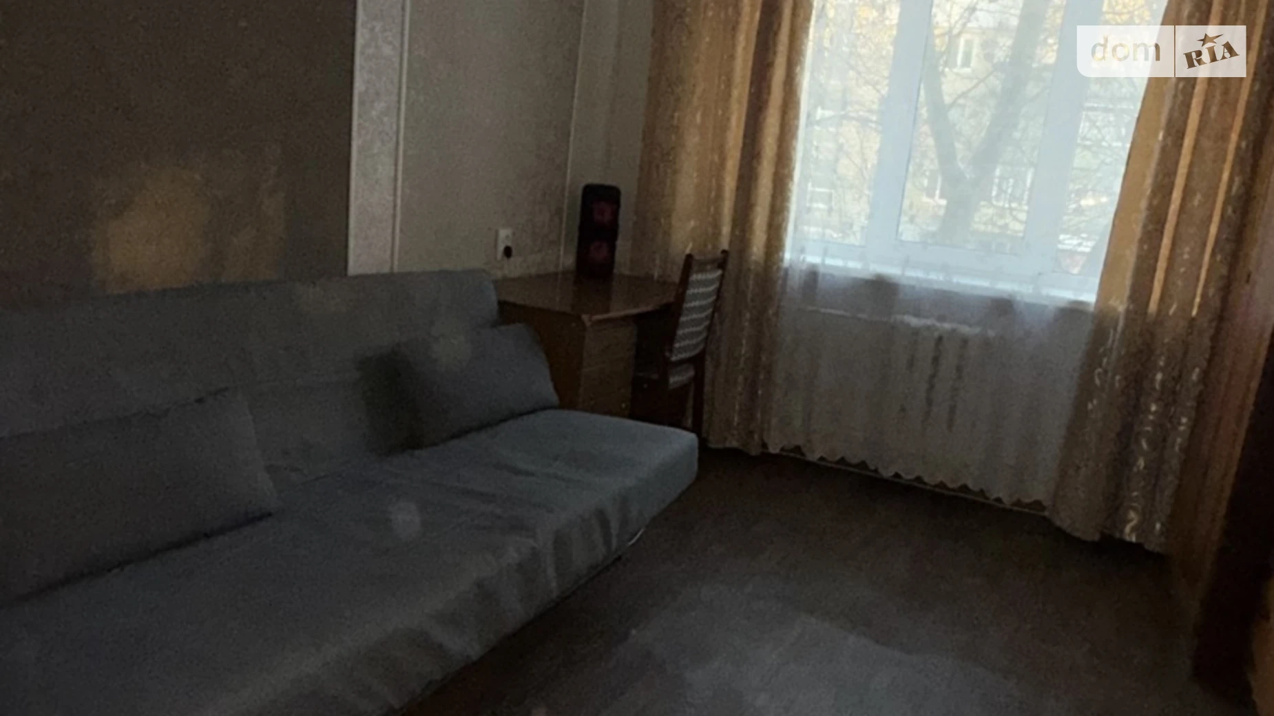 вул. Игоря Дорошенко(Циолковского), 53 Алмазный Полтава, цена: 12200 $ - фото 2