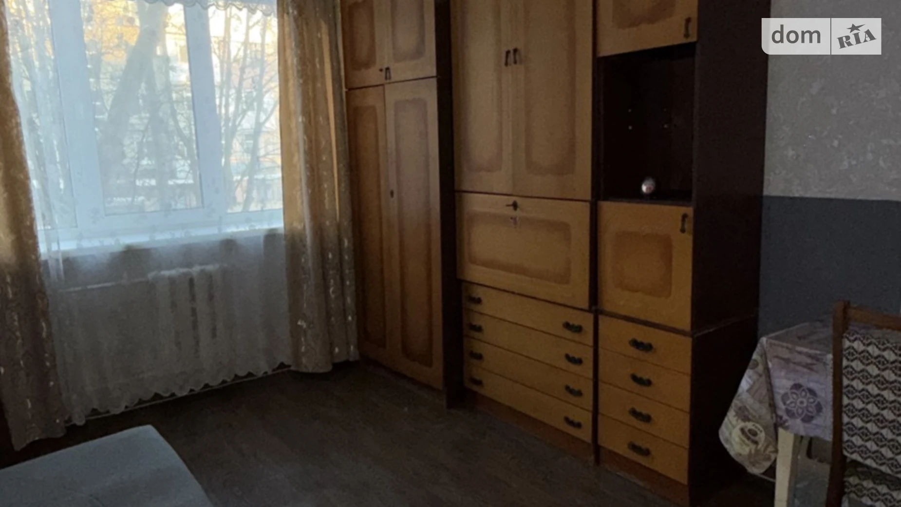 вул. Игоря Дорошенко(Циолковского), 53 Алмазный Полтава, цена: 12200 $ - фото 3