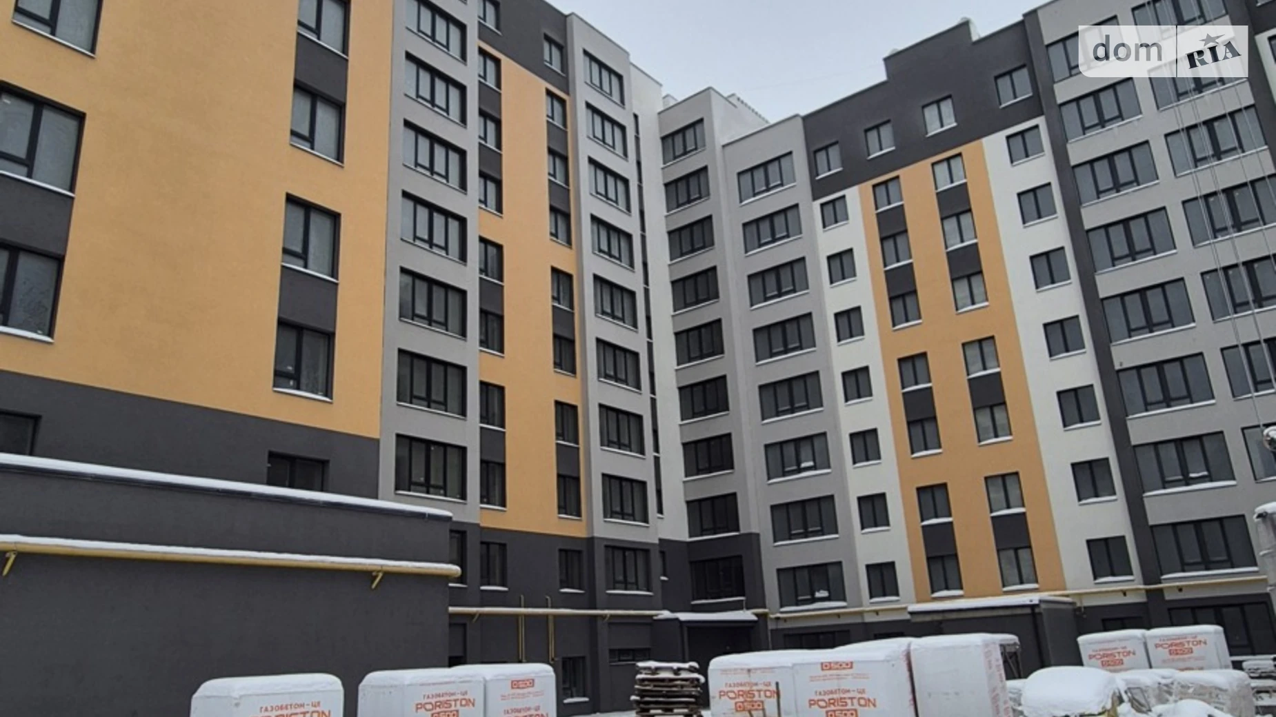 Продается 1-комнатная квартира 39.45 кв. м в Хмельницком, ул. Романа Шухевича(Курчатова), 8/4 - фото 2