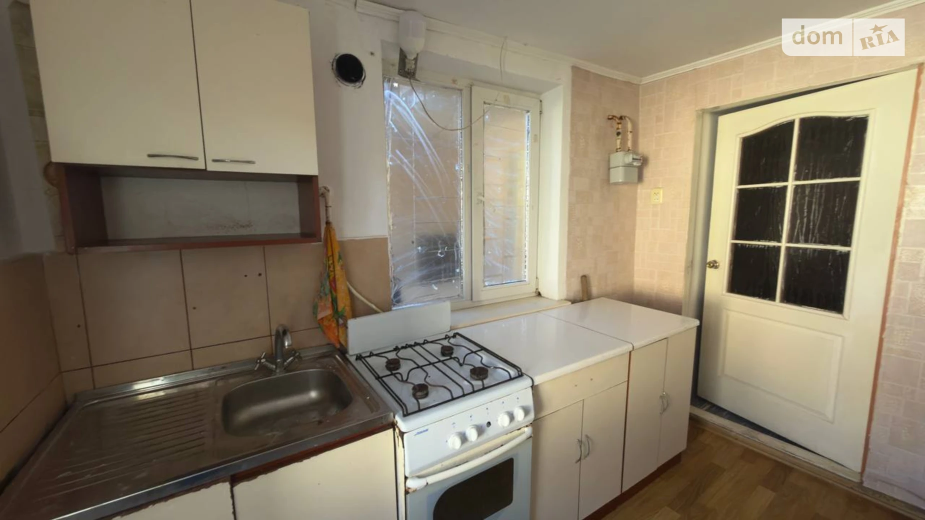 Продается одноэтажный дом 28.5 кв. м с террасой, цена: 13500 $ - фото 2