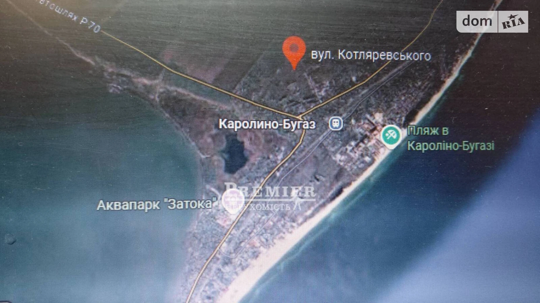 Продается земельный участок 13 соток в Одесской области, цена: 13000 $ - фото 3