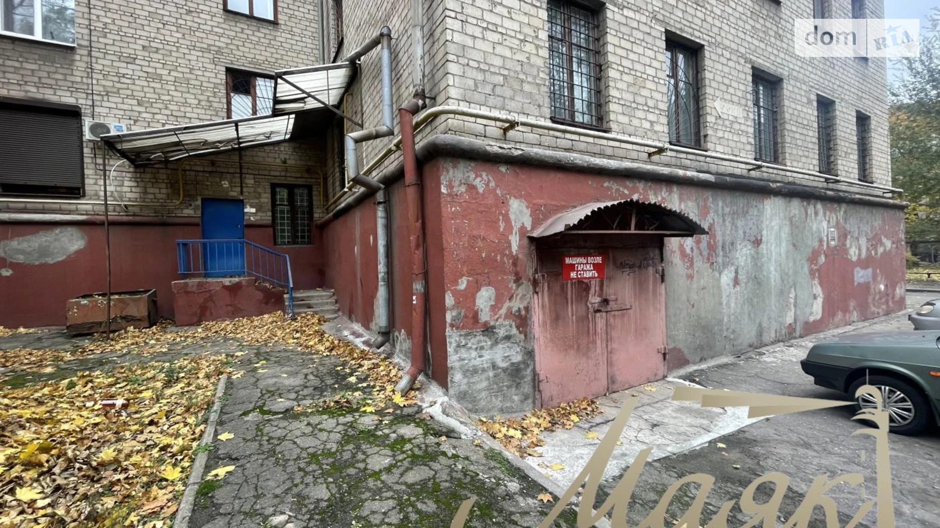 бул. Шевченко Вознесеновский (Орджоникидзевский) Запорожье, цена: 12900 $ - фото 4