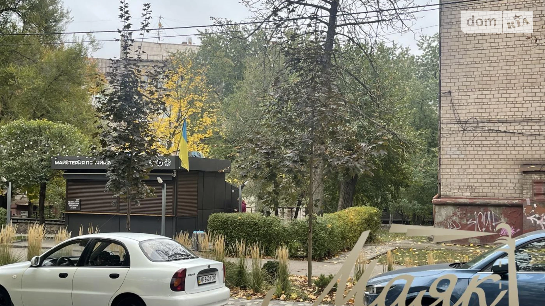 бул. Шевченко Вознесеновский (Орджоникидзевский) Запорожье, цена: 12900 $ - фото 3