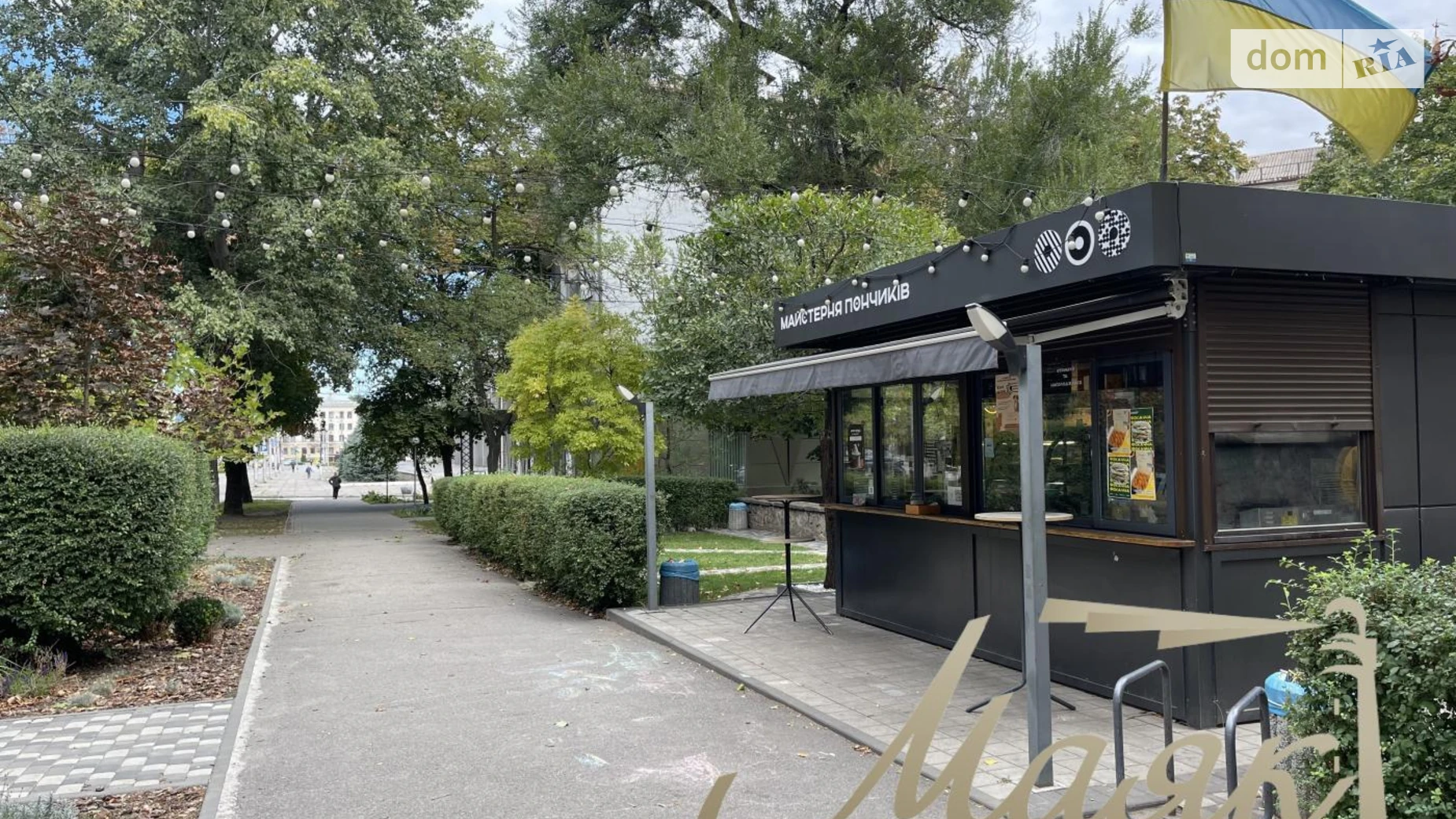 бул. Шевченко Вознесеновский (Орджоникидзевский) Запорожье, цена: 12900 $ - фото 2