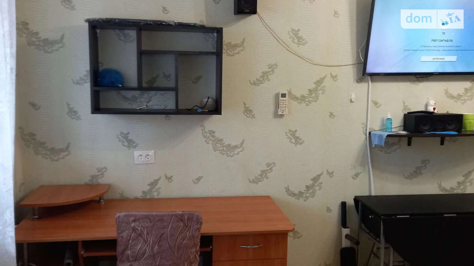 Сдается в аренду 3-комнатная квартира 43 кв. м в Николаеве, ул. Космонавтов - фото 5