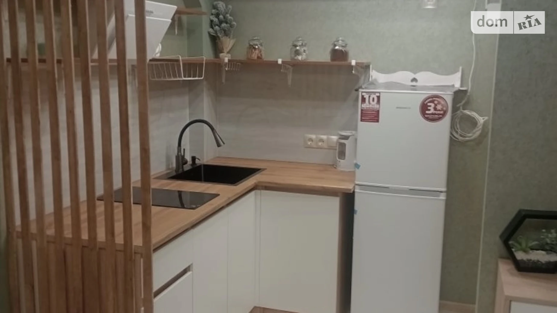 Продається 1-кімнатна квартира 23 кв. м у Черкасах, вул. В'ячеслава Чорновола - фото 3