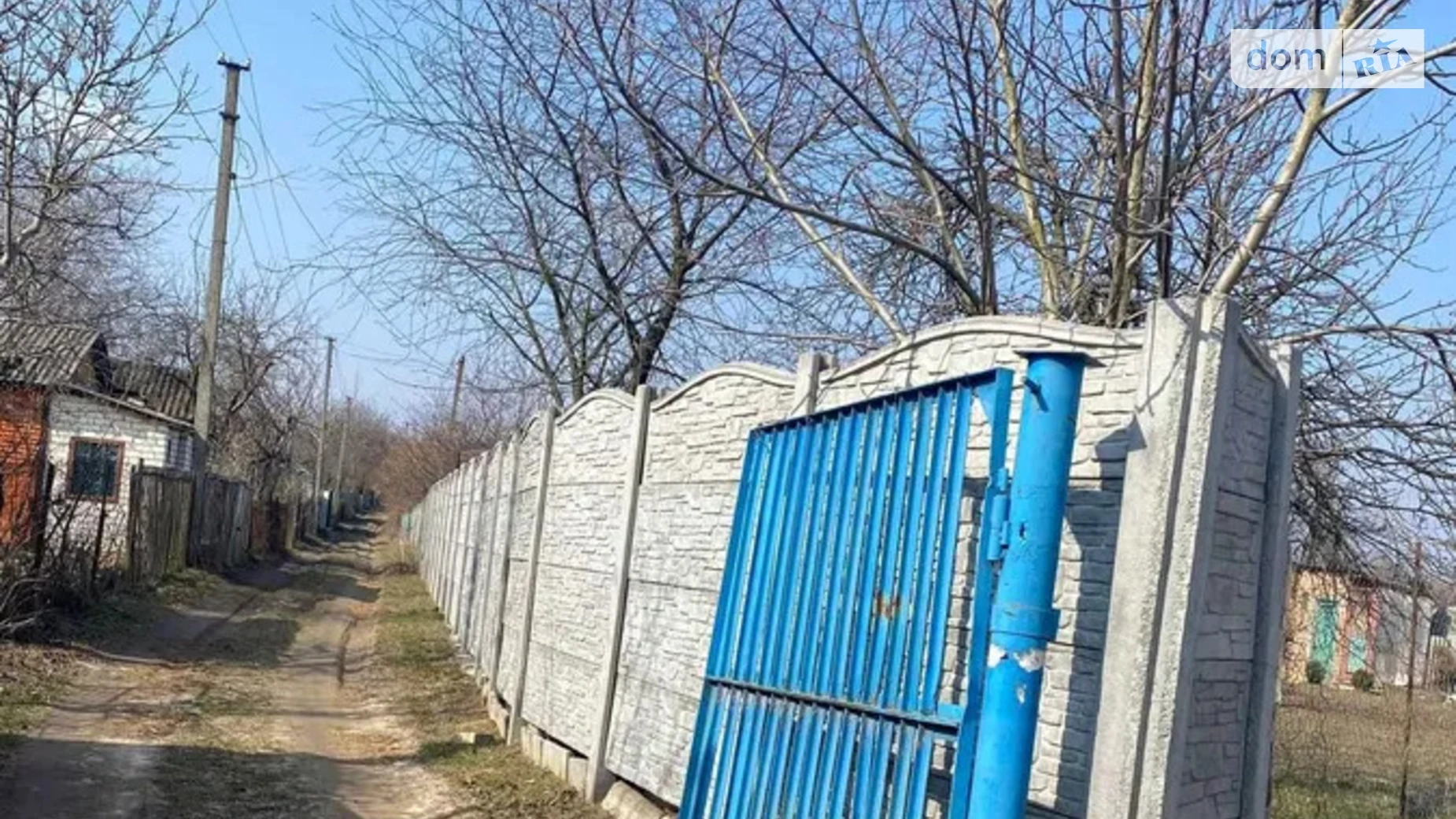 Продается одноэтажный дом 10 кв. м с садом, цена: 10000 $ - фото 2