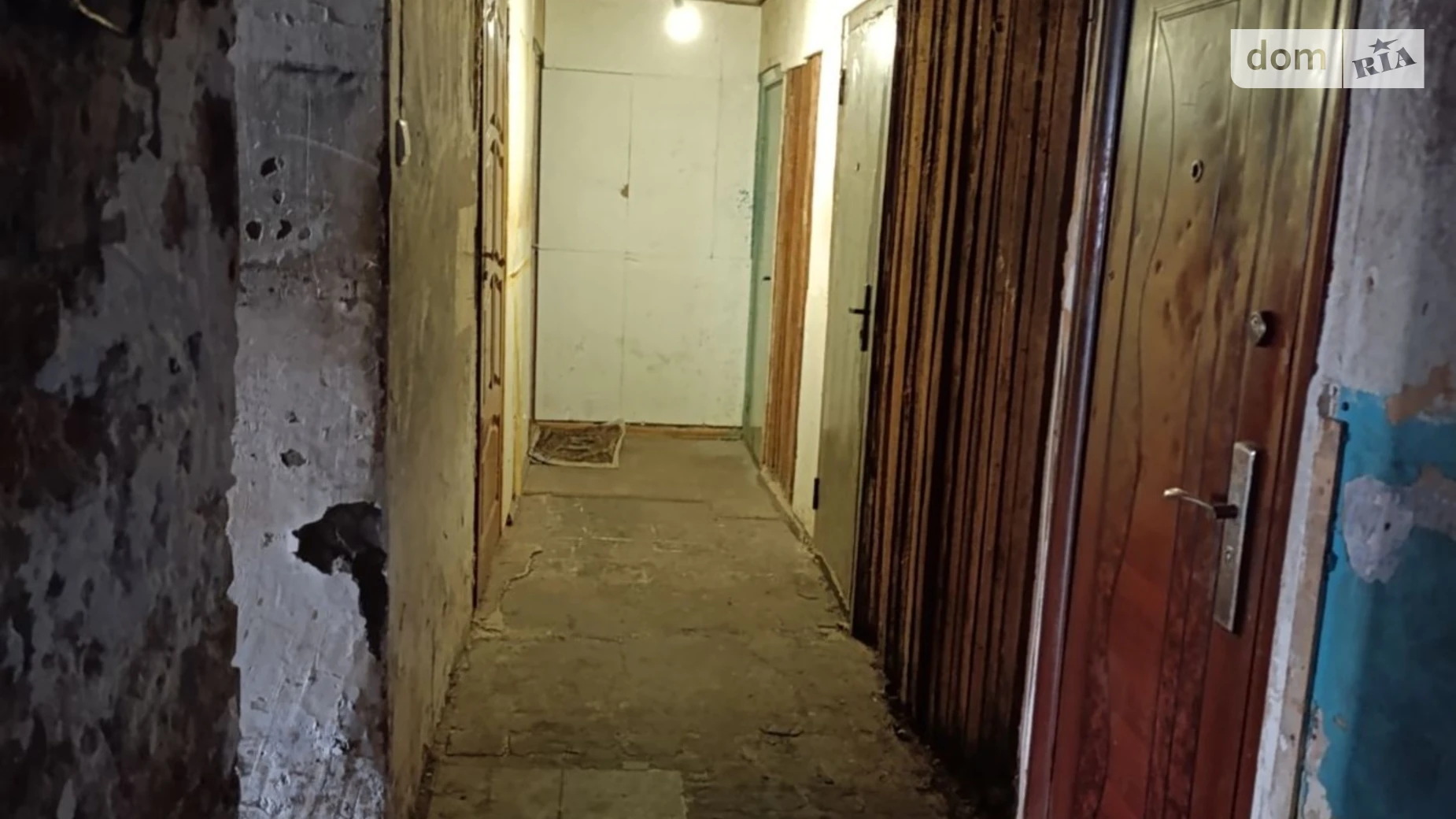 вул. Киевская Замостянский Винница, цена: 9000 $ - фото 2