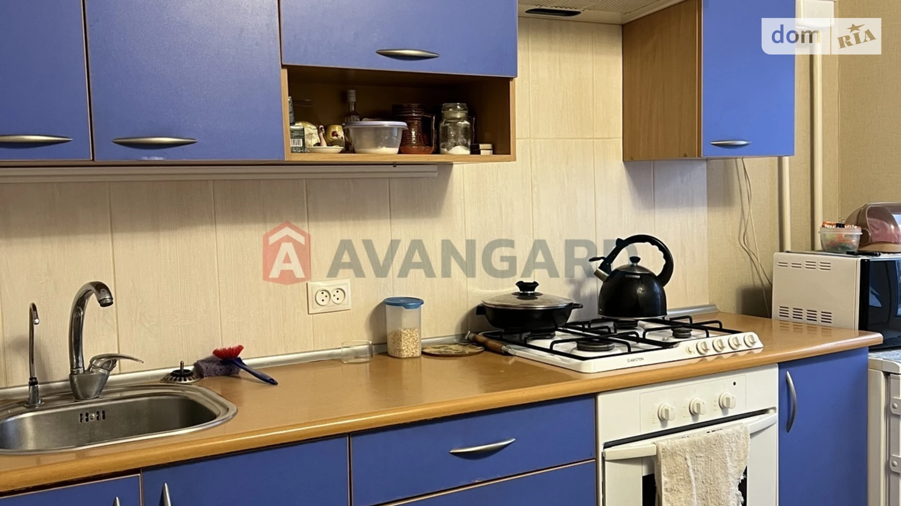 2-комнатная квартира 50 кв. м в Запорожье, ул. Дмитрия Вишневецкого(Ладожская), 17 - фото 3