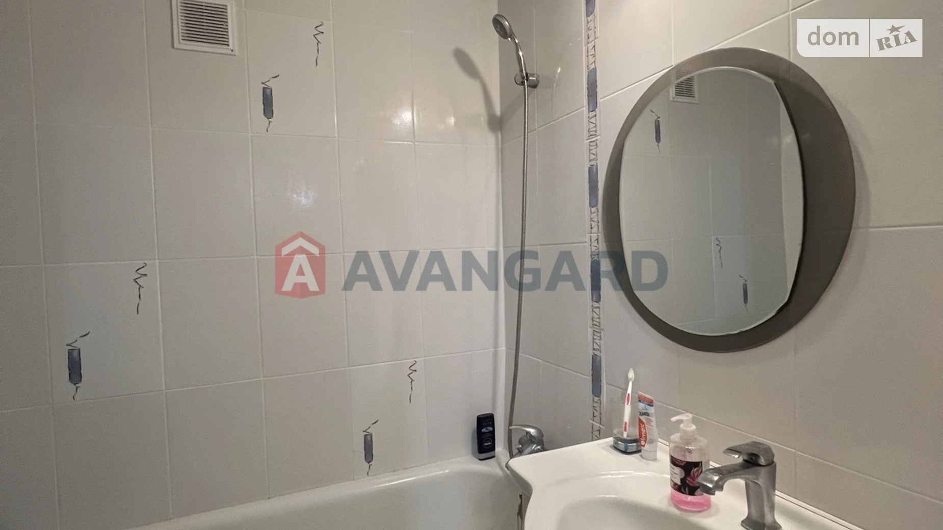 2-комнатная квартира 50 кв. м в Запорожье, ул. Дмитрия Вишневецкого(Ладожская), 17 - фото 5