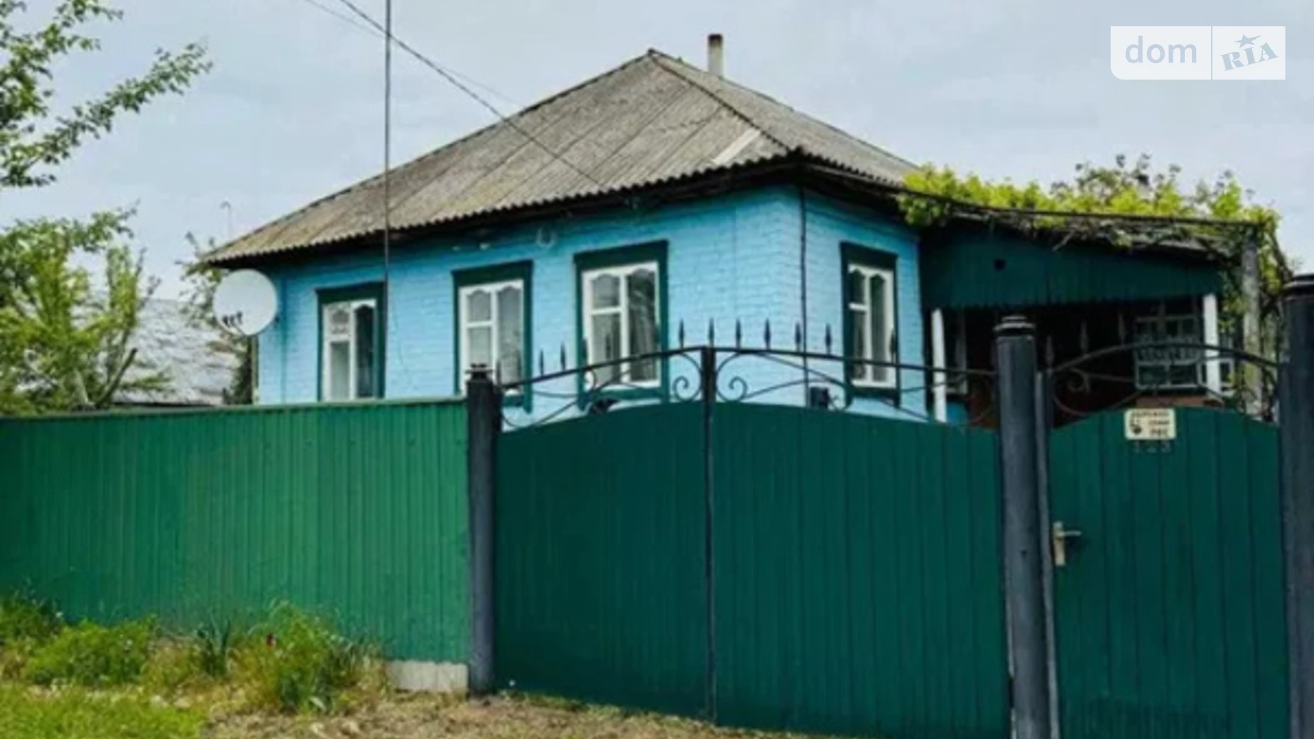 Продается одноэтажный дом 105 кв. м с бассейном, цена: 25000 $ - фото 2