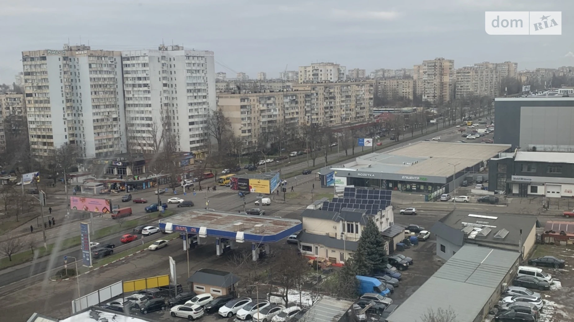 Продается 1-комнатная квартира 23 кв. м в Крыжановка, ул. Марсельская - фото 3