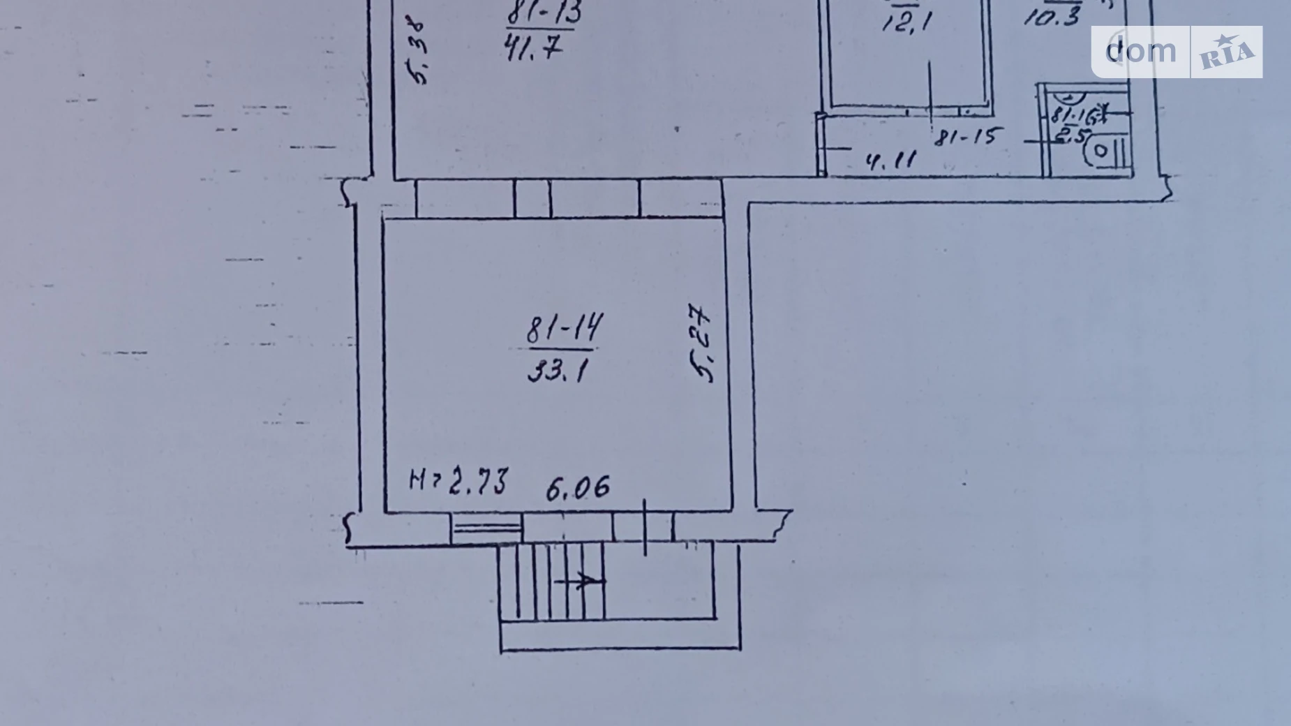 Продается помещения свободного назначения 105 кв. м в 5-этажном здании, цена: 55000 $ - фото 2
