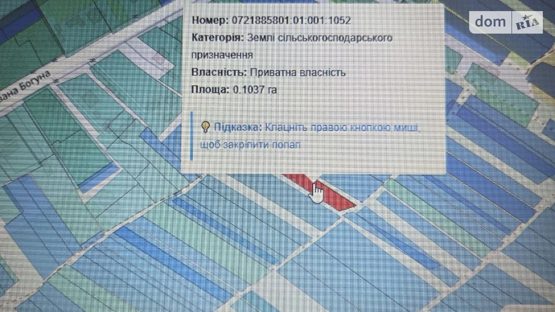 Продається земельна ділянка 10.37 соток у Волинській області, цена: 16592 $ - фото 4