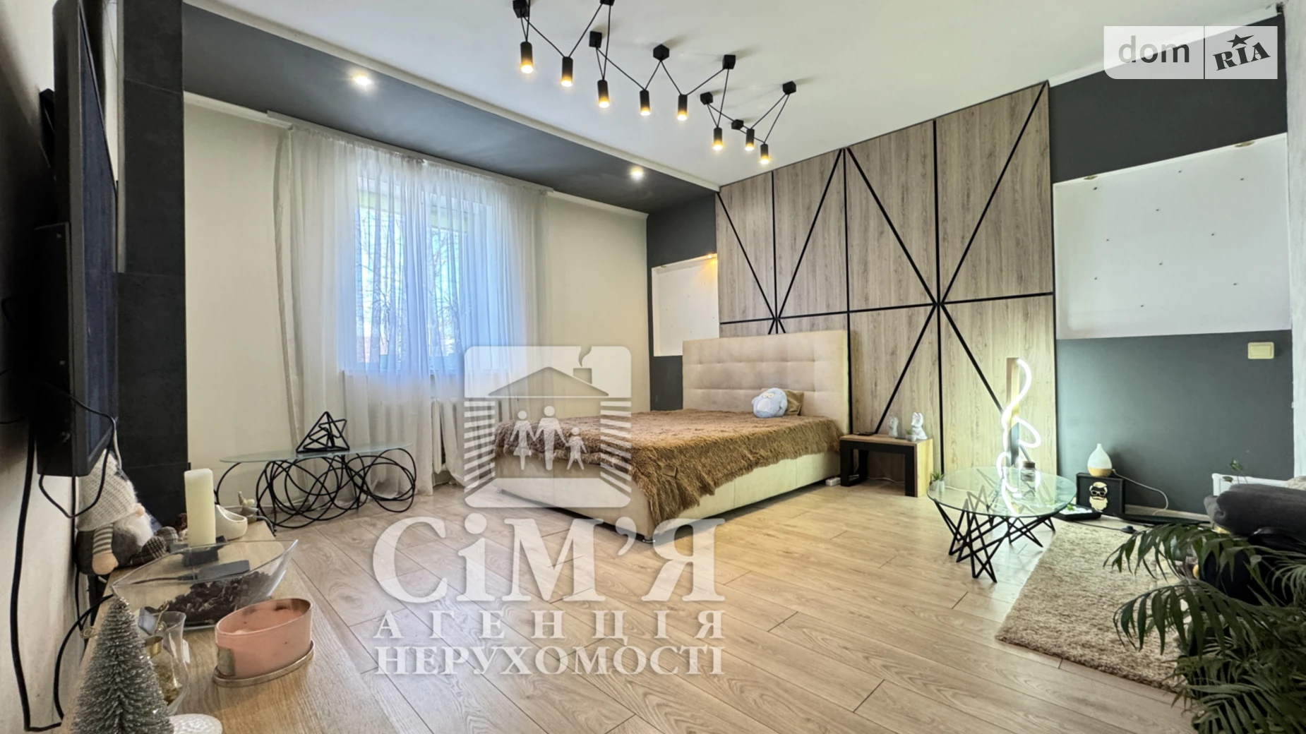 Сдается в аренду часть дома 50 кв. м с гаражом, цена: 16999 грн - фото 2