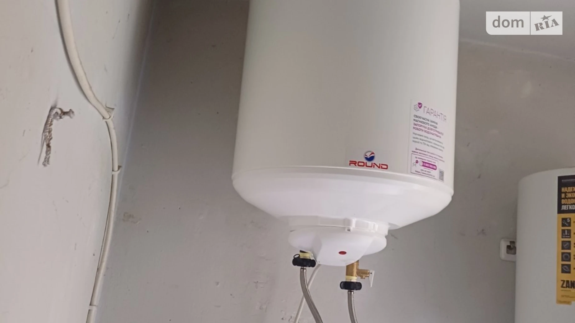 вул. Гаевая, 4 Белая Церковь, цена: 12500 $ - фото 4