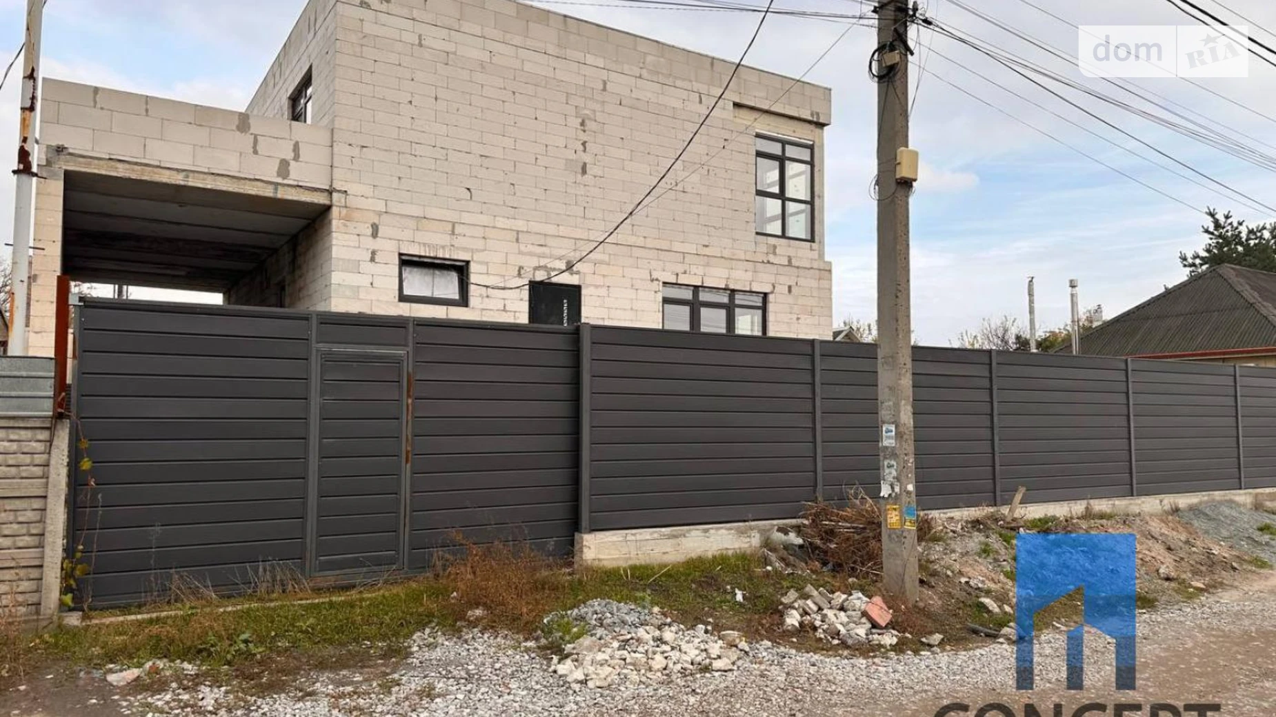 Продается дом на 2 этажа 200 кв. м с подвалом, цена: 95000 $ - фото 4