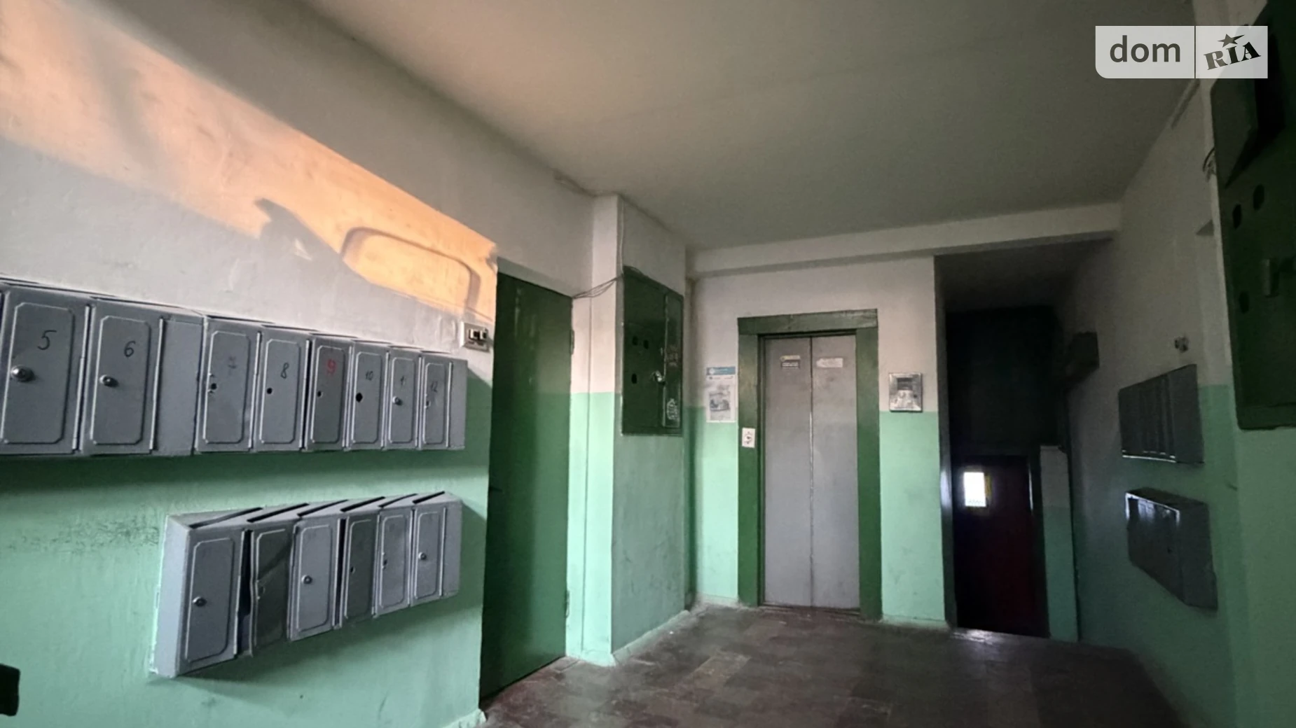 Продается 3-комнатная квартира 67.6 кв. м в Чернигове, ул. 1-й танковой бригады(Генерала Белова) - фото 5