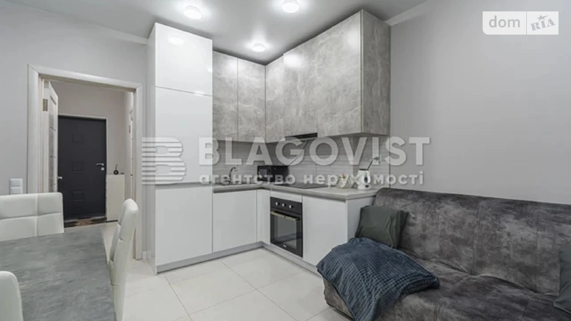 Продается 1-комнатная квартира 41.6 кв. м в Киеве, ул. Кадетский Гай, 10 - фото 3