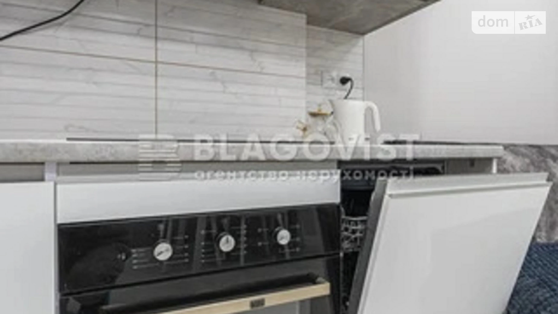 Продается 1-комнатная квартира 41.6 кв. м в Киеве, ул. Кадетский Гай, 10 - фото 5