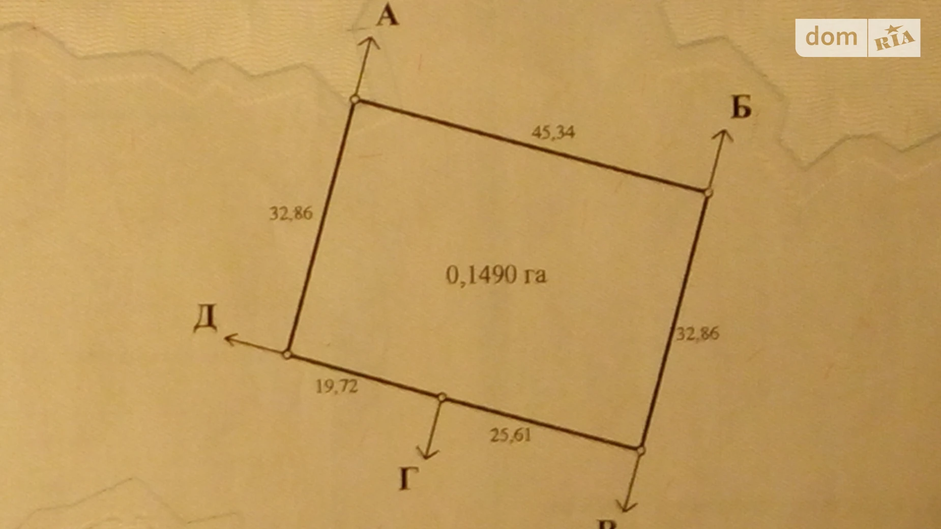 Сувид, цена: 6399 $ - фото 2