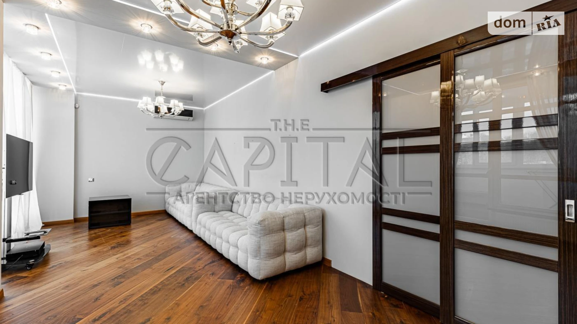 вул. Андрія Верхогляда(Драгомирова), 5 Печерський Київ ЖК Новопечерські Липки - фото 5