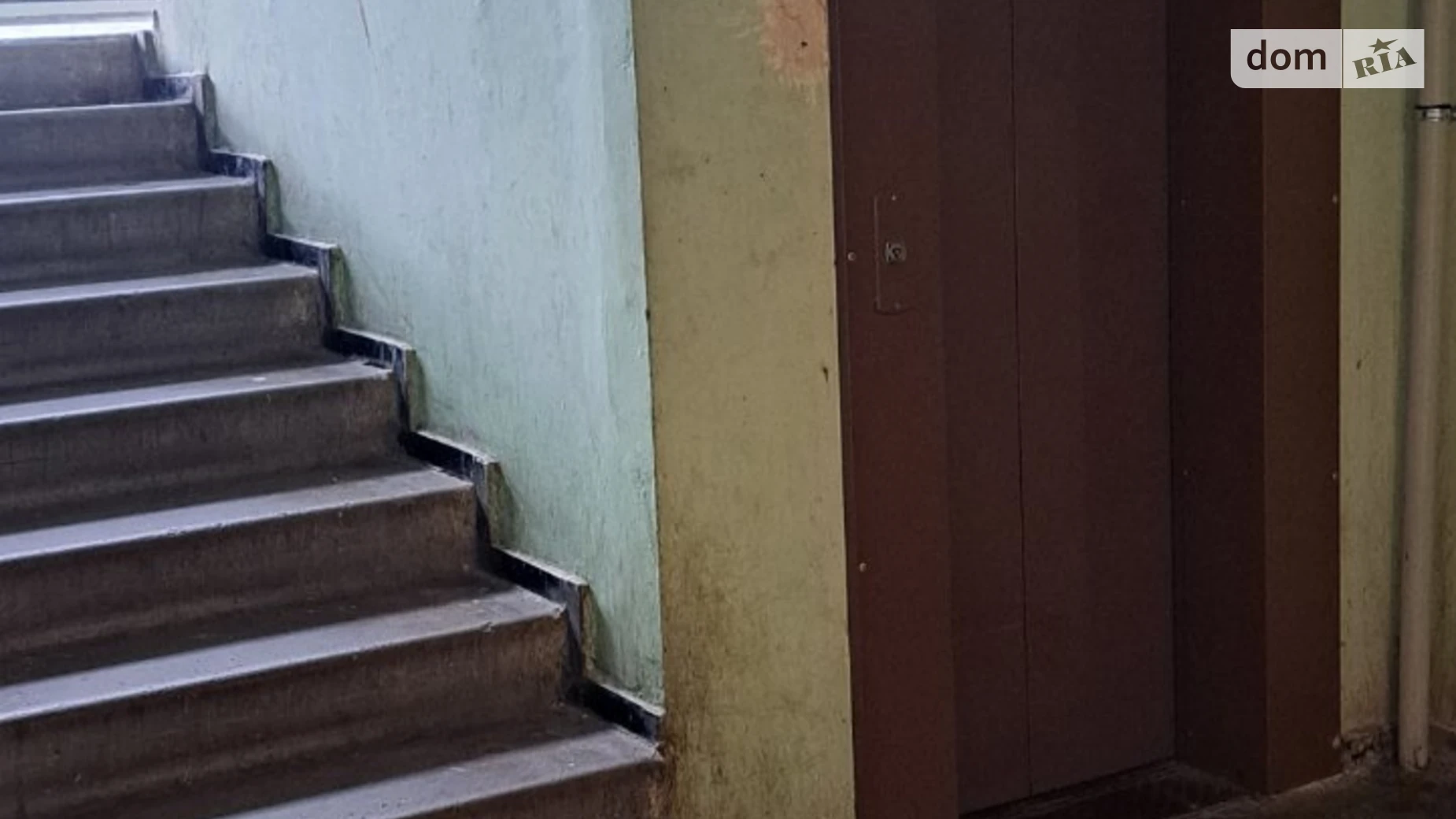 Продается комната 47.1 кв. м в Чабанах, цена: 18000 $ - фото 2