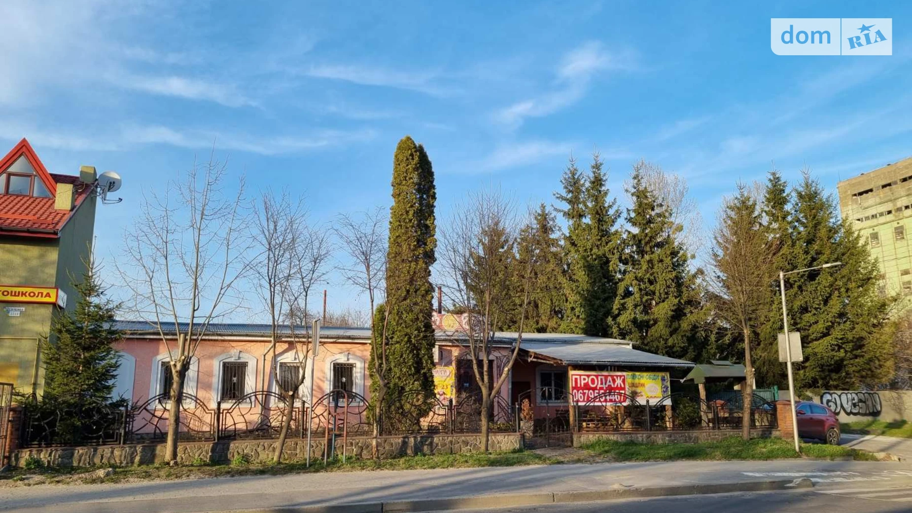 Продается помещения свободного назначения 255 кв. м в 1-этажном здании, цена: 250000 $ - фото 5