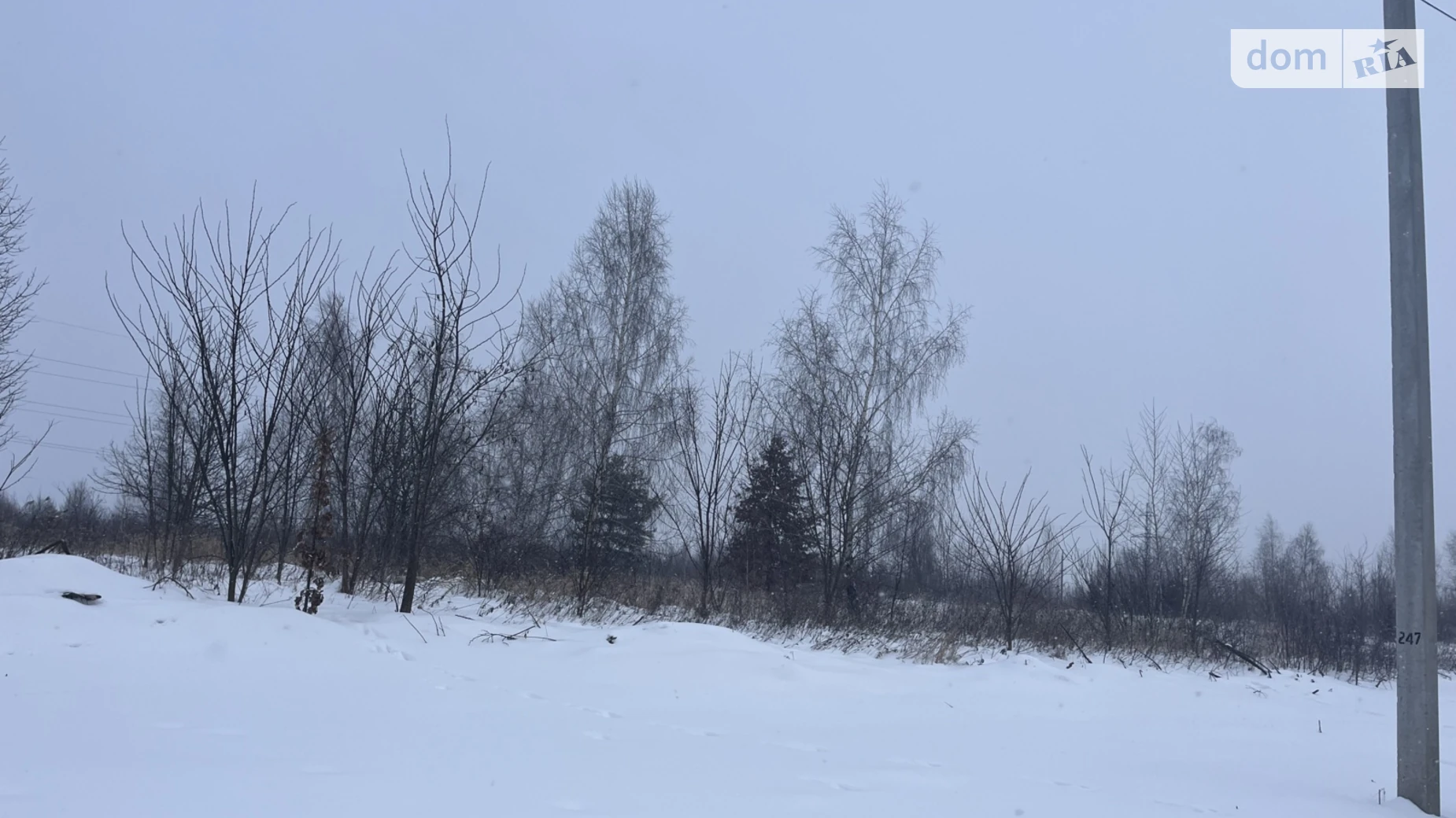 Продается земельный участок 11 соток в Хмельницкой области, цена: 15000 $ - фото 2