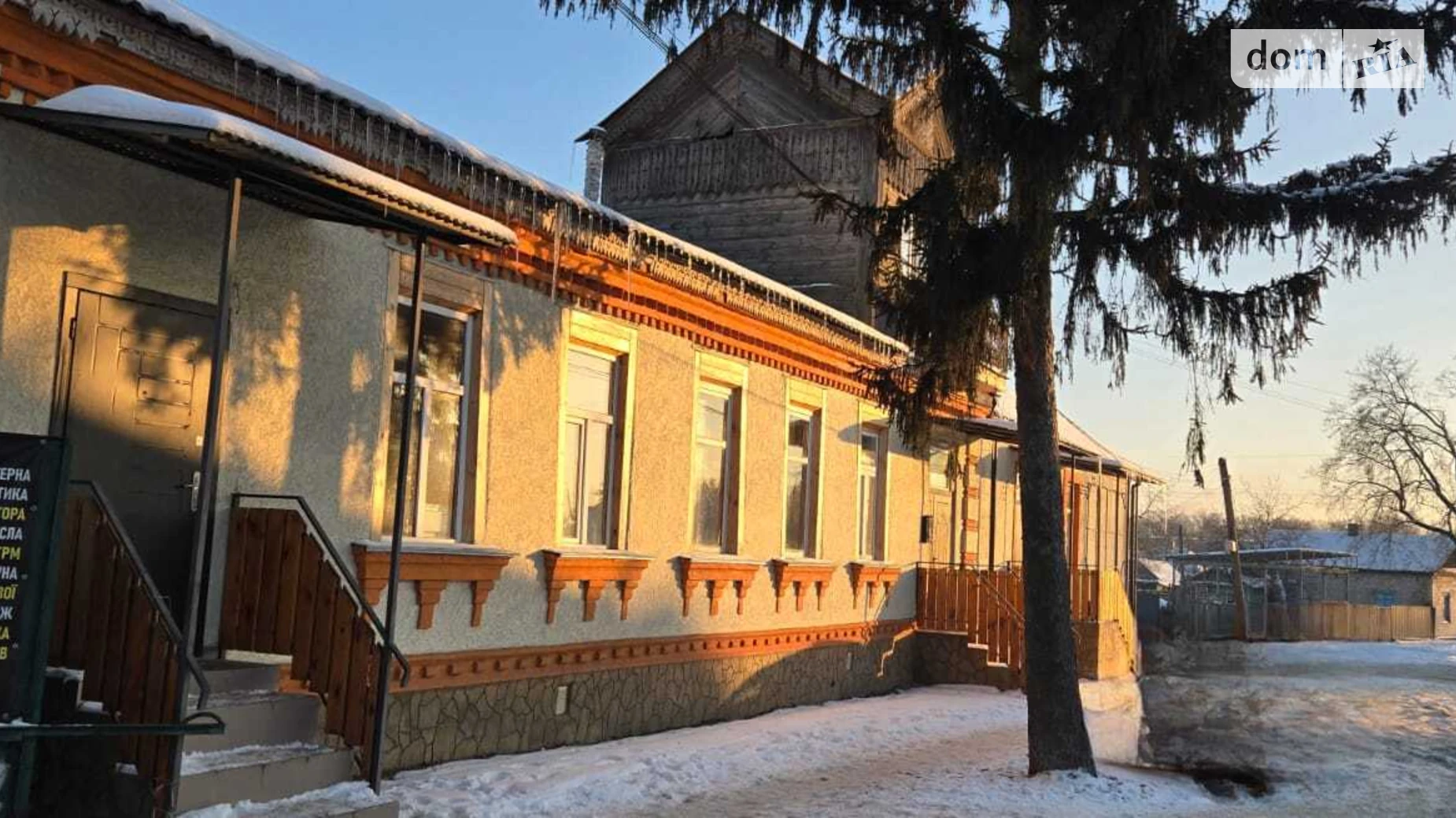 ул. 8-го Марта, 74 Остер, цена: 139000 $ - фото 3