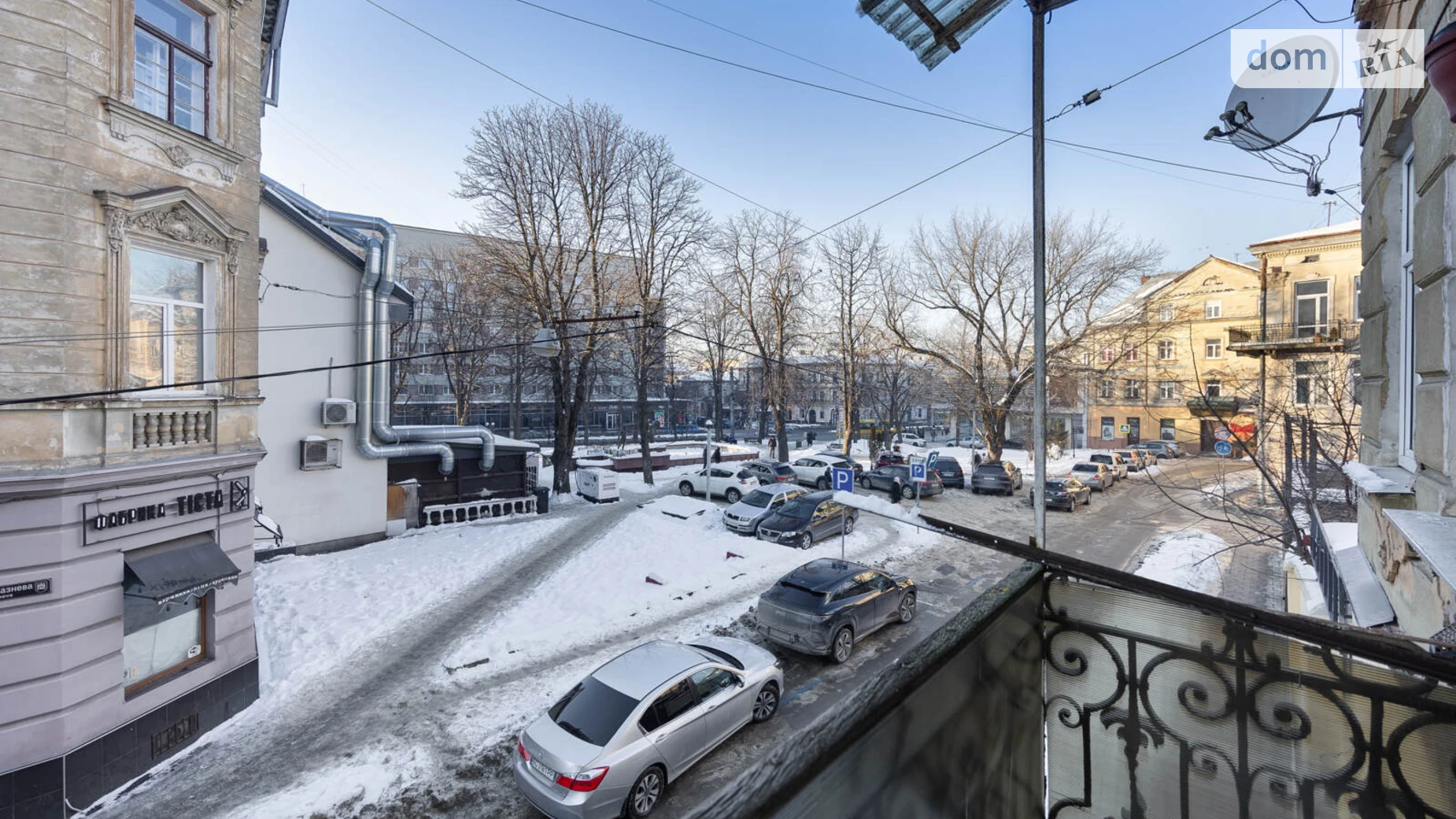 Продается 2-комнатная квартира 46.8 кв. м в Львове, ул. Лазневая, 8 - фото 4