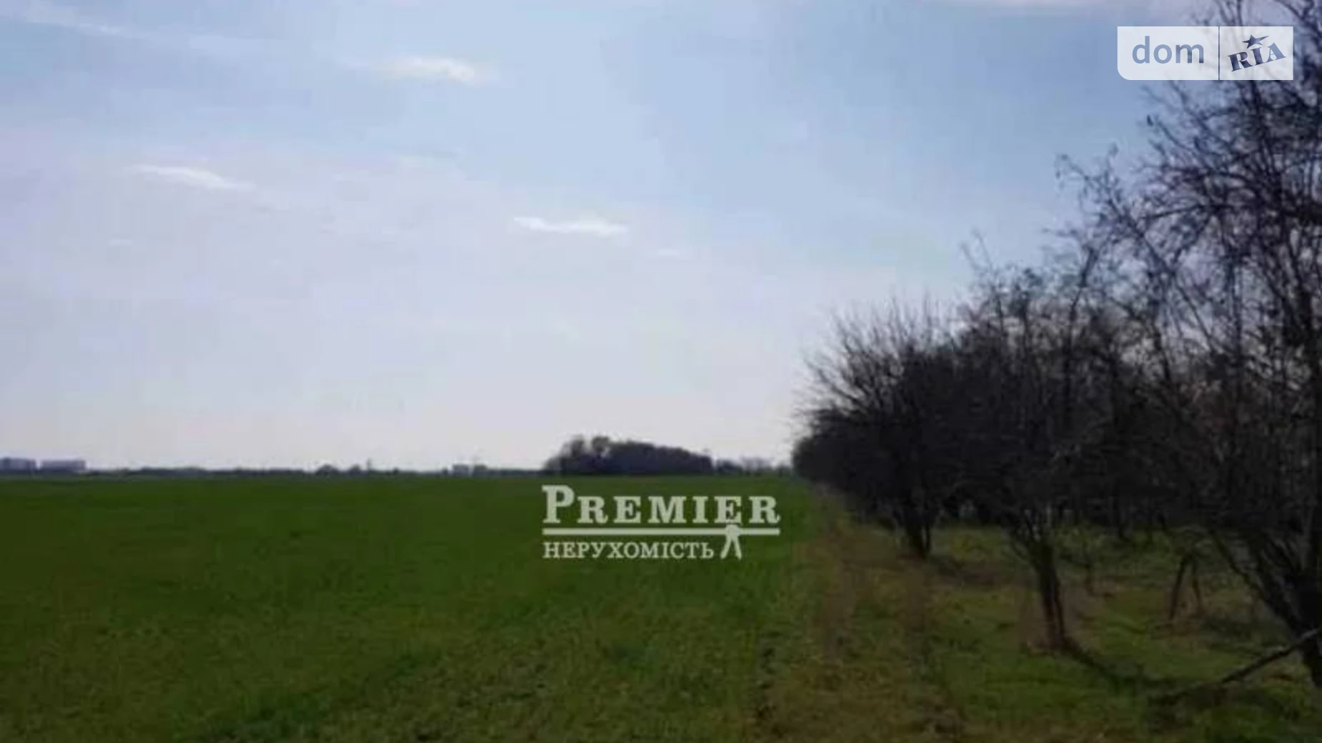 Продается земельный участок 8 соток в Одесской области, цена: 8000 $ - фото 4
