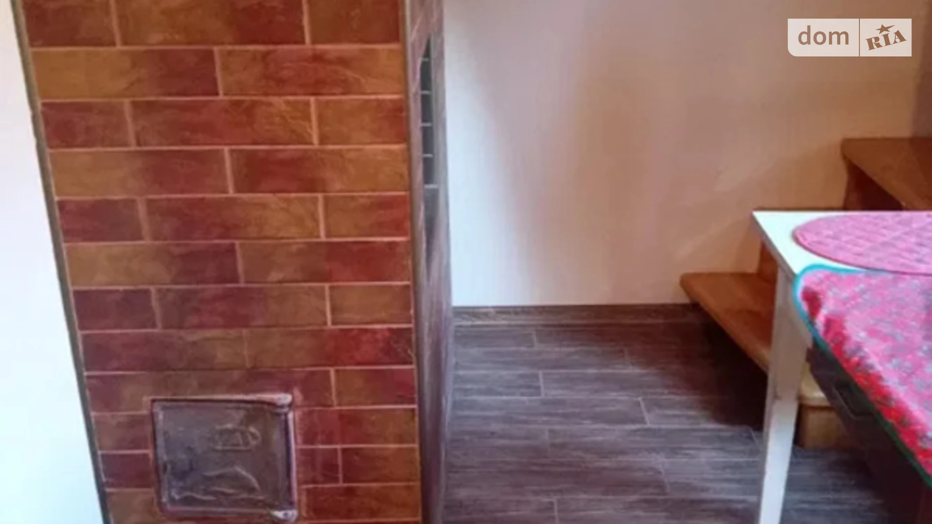 ул. Кольцевая, 35 Деснянский Чернигов, цена: 32000 $ - фото 2