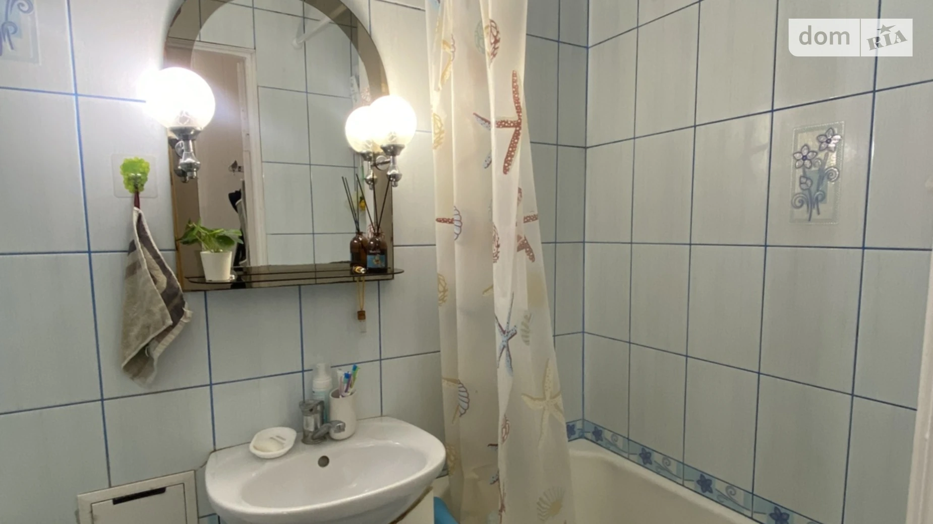 Продається 1-кімнатна квартира 21 кв. м у Львові, вул. Пулюя Івана, 29 - фото 4