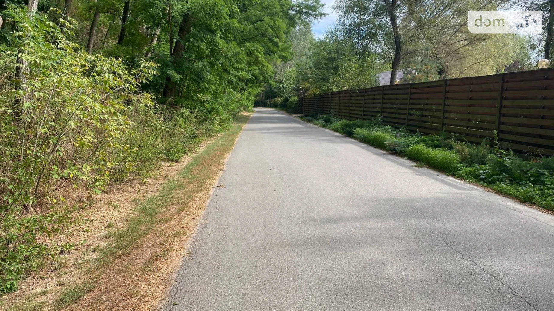 Старые Безрадичи, цена: 320000 $ - фото 4