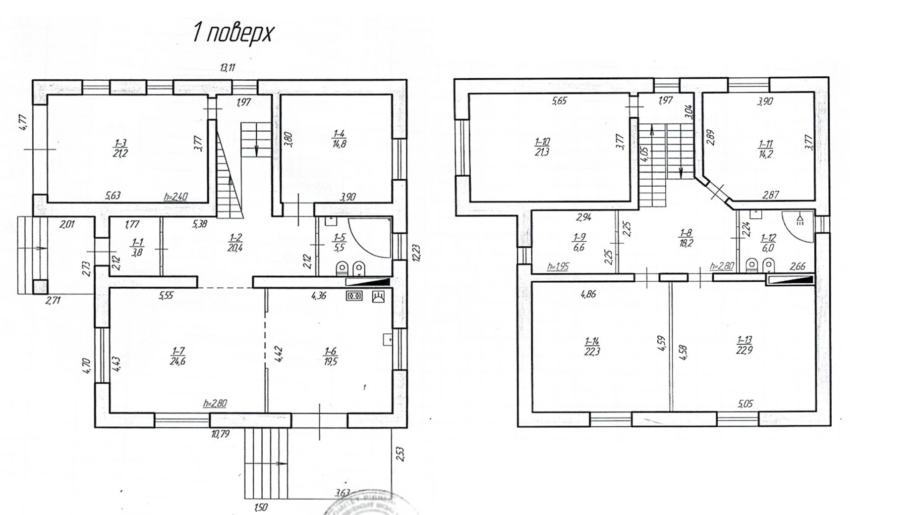 Продається будинок 2 поверховий 224.1 кв. м з ділянкою, цена: 425000 $ - фото 3