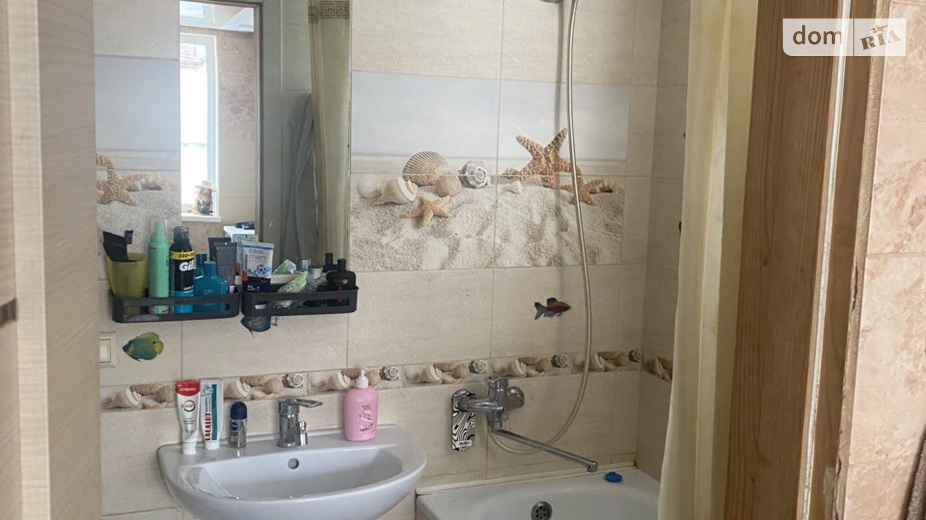 ул. Ярослава Немеца(Щукина) Ближнее замостье Винница, цена: 90000 $ - фото 4