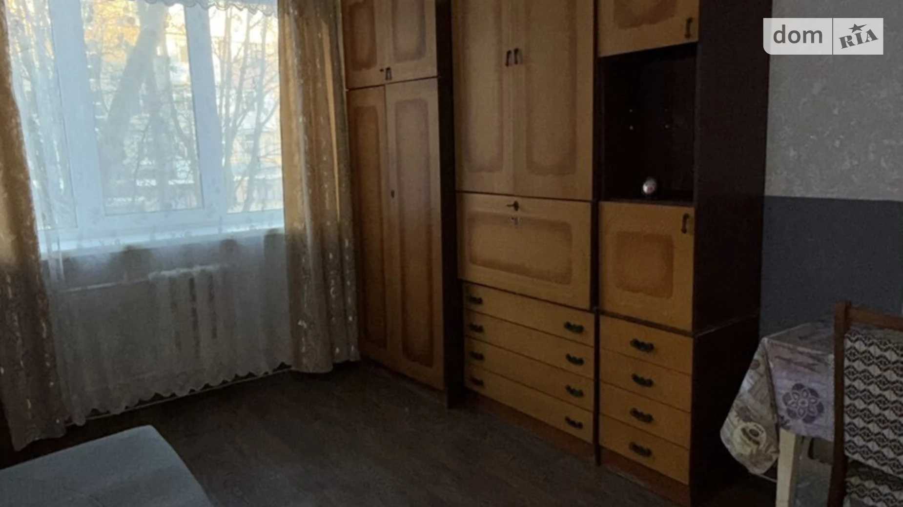 вул. Игоря Дорошенко(Циолковского) Алмазный Полтава, цена: 12200 $ - фото 4